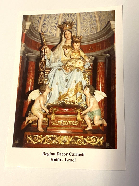 Our Lady of Mount Carmel Prayer Card, New From Holy Land - Bob and Penny Lord