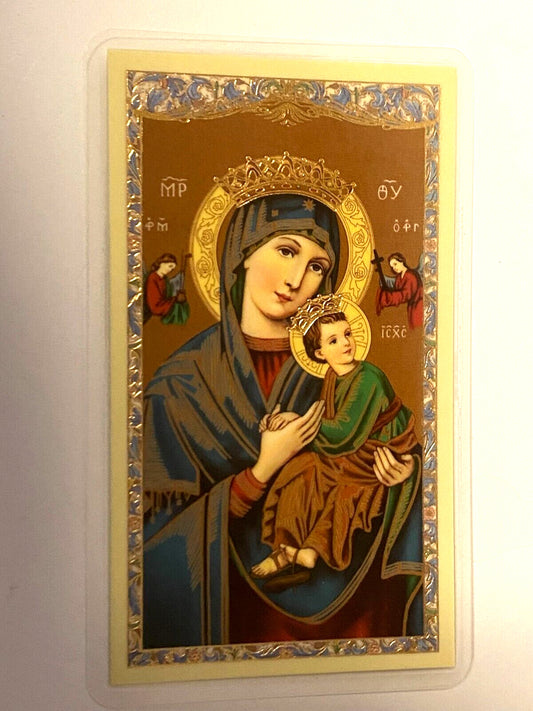 Our Lady of Perpetual Laminated Prayer Card, New - Bob and Penny Lord