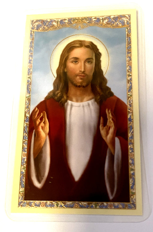 "Prayer for Healing" Laminated Card with image of Jesus, New - Bob and Penny Lord