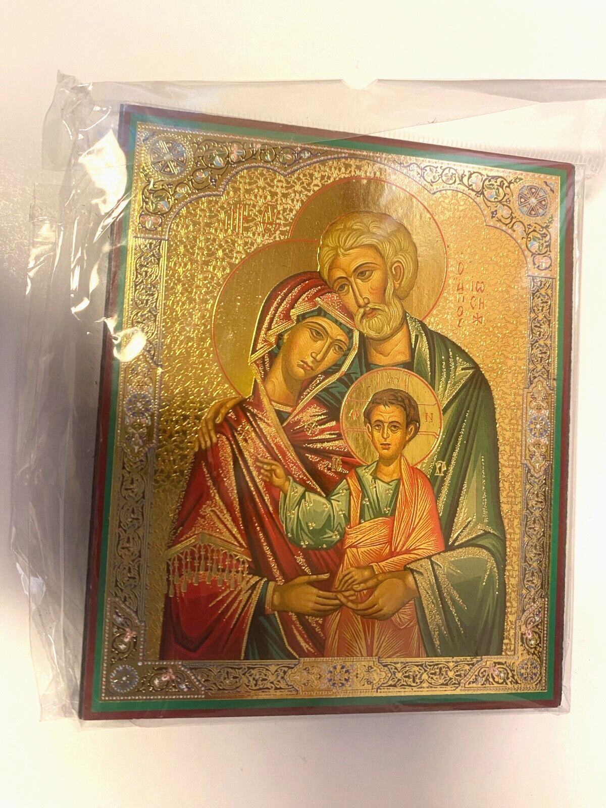 Holy Family  4.75" Icon from Jerusalem #5