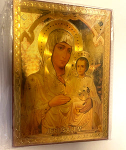 Virgin Mary of Jerusalem 5.50" Gold Icon, New from Jerusalem