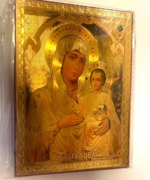 Virgin Mary of Jerusalem 5.50" Gold Icon, New from Jerusalem