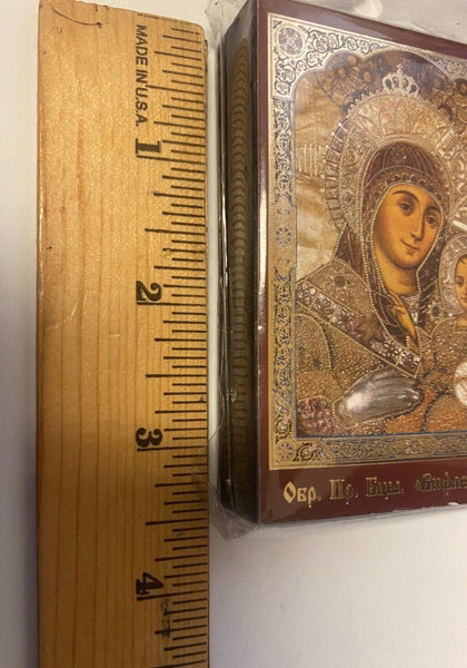 Virgin Mary & Child 3.25" Small Icon, New from Jerusalem