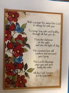 Prayer Poem on Wood Plaque, New