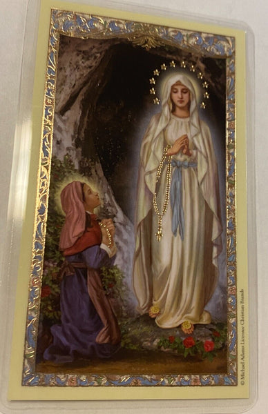 Saint Bernadette Laminated Prayer Card, New