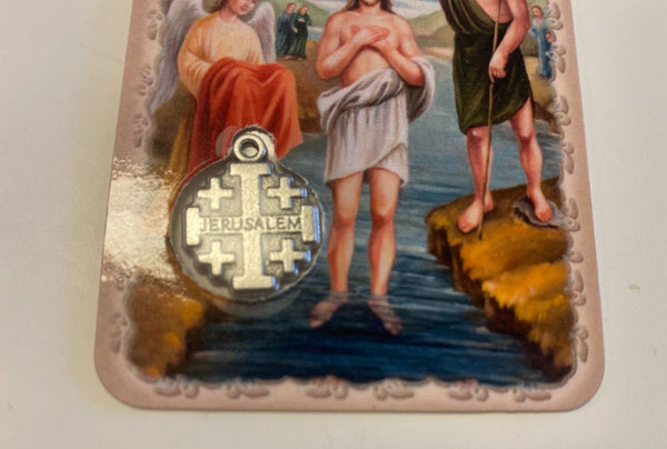 The Baptism Image with Jerusalem Round Cross Medal, New from Jerusalem