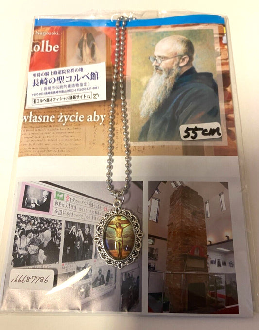 Saint Maximilian Kolbe Museum HIstory /Crucified  Jesus  Necklace New from Japan - Bob and Penny Lord