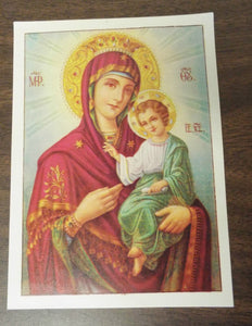 Our Lady of Perpetual Help, Small Color Image, 4" X 5 1/2", New