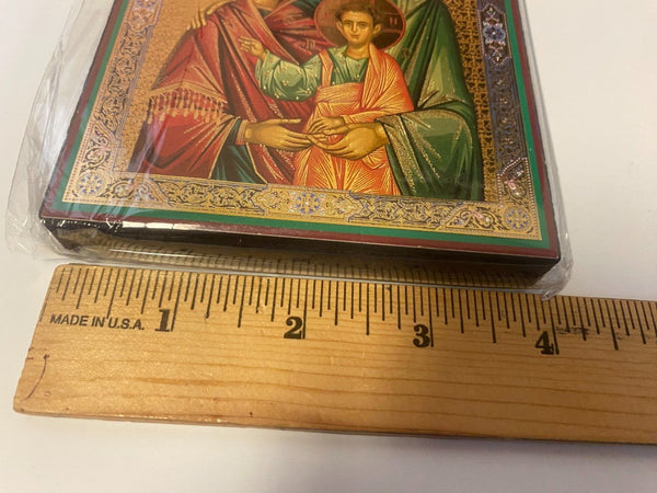 Holy Family  4.75" Icon from Jerusalem #5