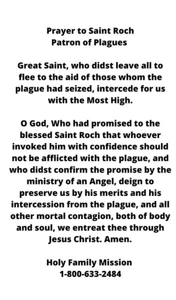 Saint Roch Pamphlet and Prayer Card