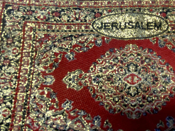 Red & Gold 6" Zip Pouch, New from Jerusalem #1