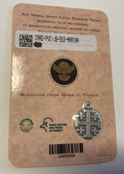 The Baptism Image with Jerusalem Round Cross Medal, New from Jerusalem