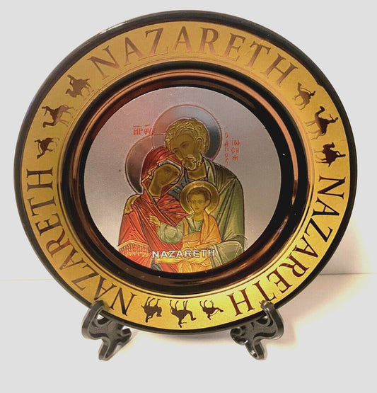 Holy Family Ceramic Plate 4.75 Diam., New from Jerusalem - Bob and Penny Lord