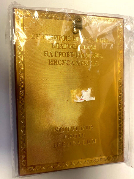 Virgin Mary of Jerusalem 5.50" Gold Icon, New from Jerusalem