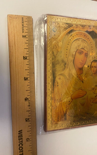 Virgin Mary of Jerusalem 5.50" Gold Icon, New from Jerusalem