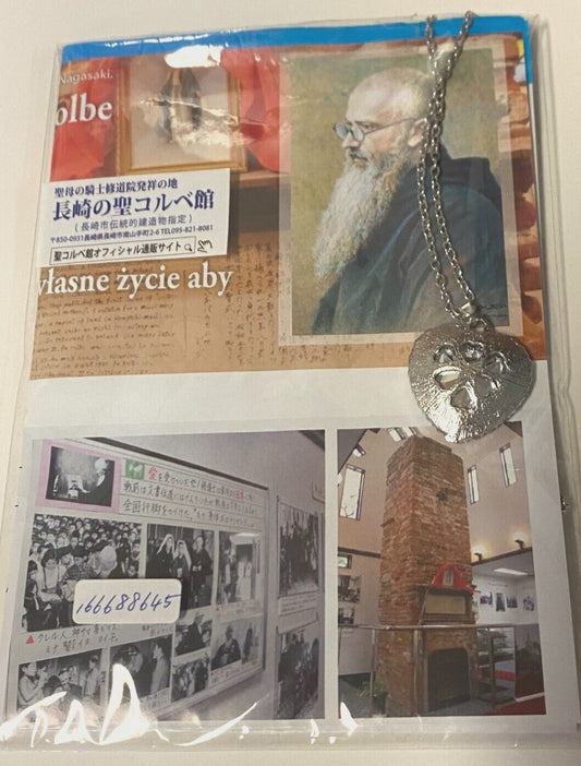 Saint Maximilian Kolbe Museum HIstory /2 Sided Heart Necklace, New from Japan - Bob and Penny Lord