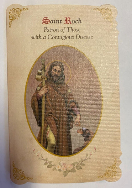 Saint Roch ( Patron of Plagues) Prayer Card + Medal, New