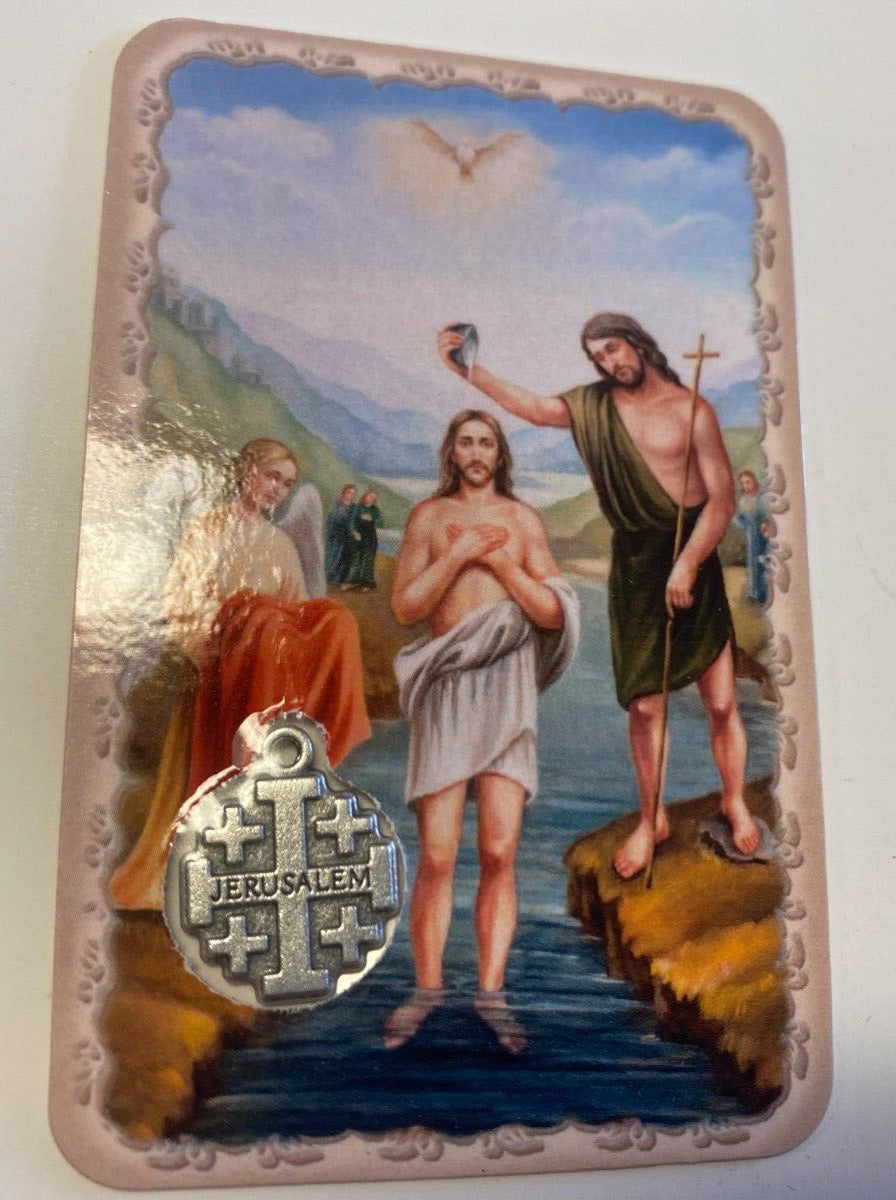 The Baptism Image with Jerusalem Round Cross Medal, New from Jerusalem