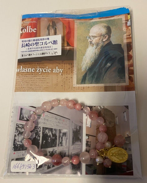 Saint Maximilian Kolbe Museum HIstory /Pink Bracelet, New from Japan